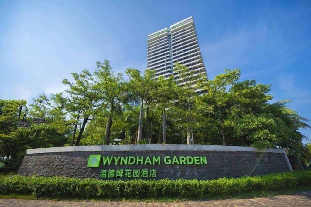 Wyndham Garden Hotel Lingshui  Екстериор снимка