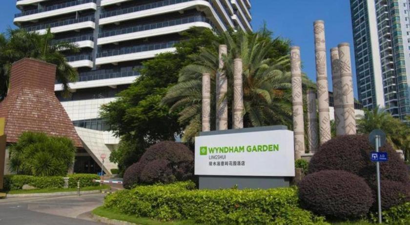 Wyndham Garden Hotel Lingshui  Екстериор снимка